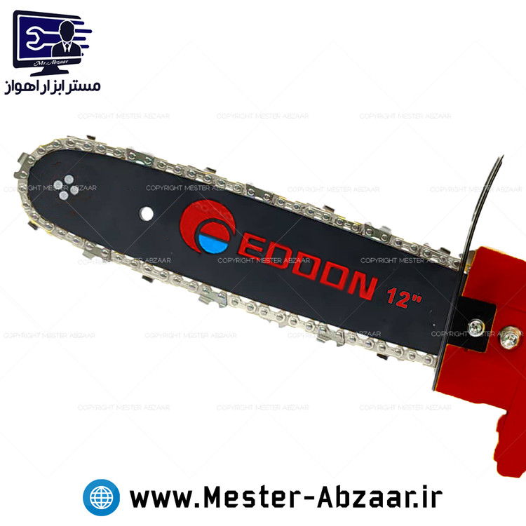 تبدیل مینی فرز به اره زنجیری 25 سانتی برقی ادون مدل EDOON 12 CHAIN SAW STAND