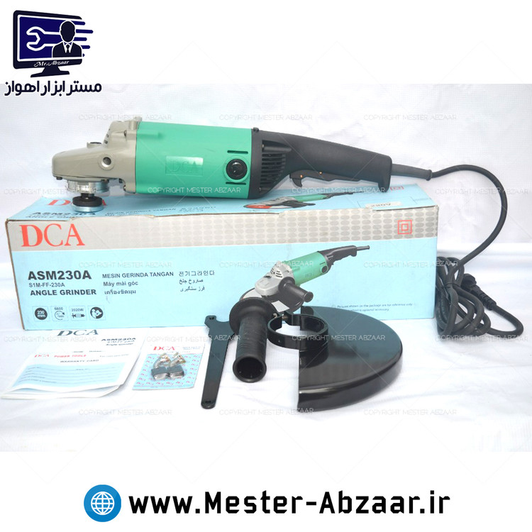 فرز سنگبری سنگ جت بزرگ برقی دی سی ای مدل DCA ASM230A