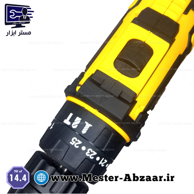 دریل 14.4 ولت پیچ گوشتی شارژی چکشی آپ اسپریت مدل HK-CD1012 Upspirit