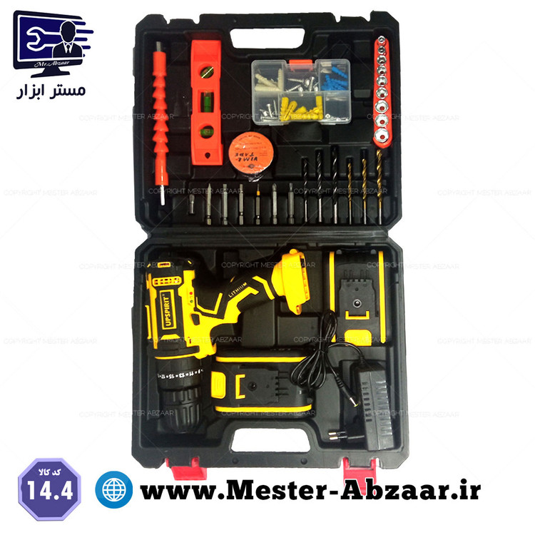 دریل 14.4 ولت پیچ گوشتی شارژی چکشی آپ اسپریت مدل HK-CD1012 Upspirit