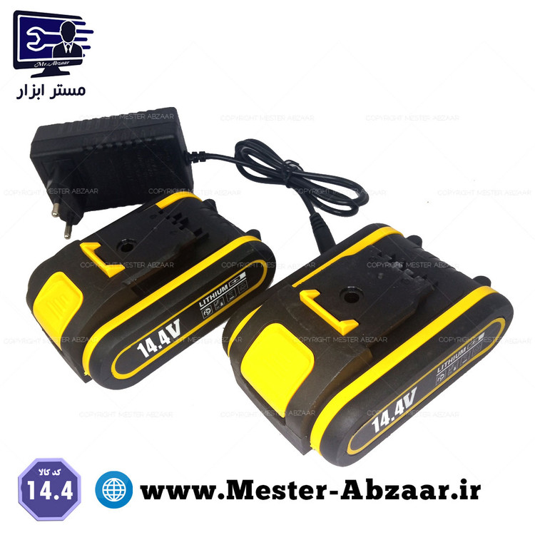 دریل 14.4 ولت پیچ گوشتی شارژی چکشی آپ اسپریت مدل HK-CD1012 Upspirit