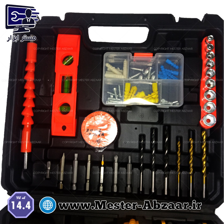 دریل 14.4 ولت پیچ گوشتی شارژی چکشی آپ اسپریت مدل HK-CD1012 Upspirit