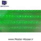 لیزر پوینتر خطی سبز 5 کله مدل Automatic green laser pointer 5