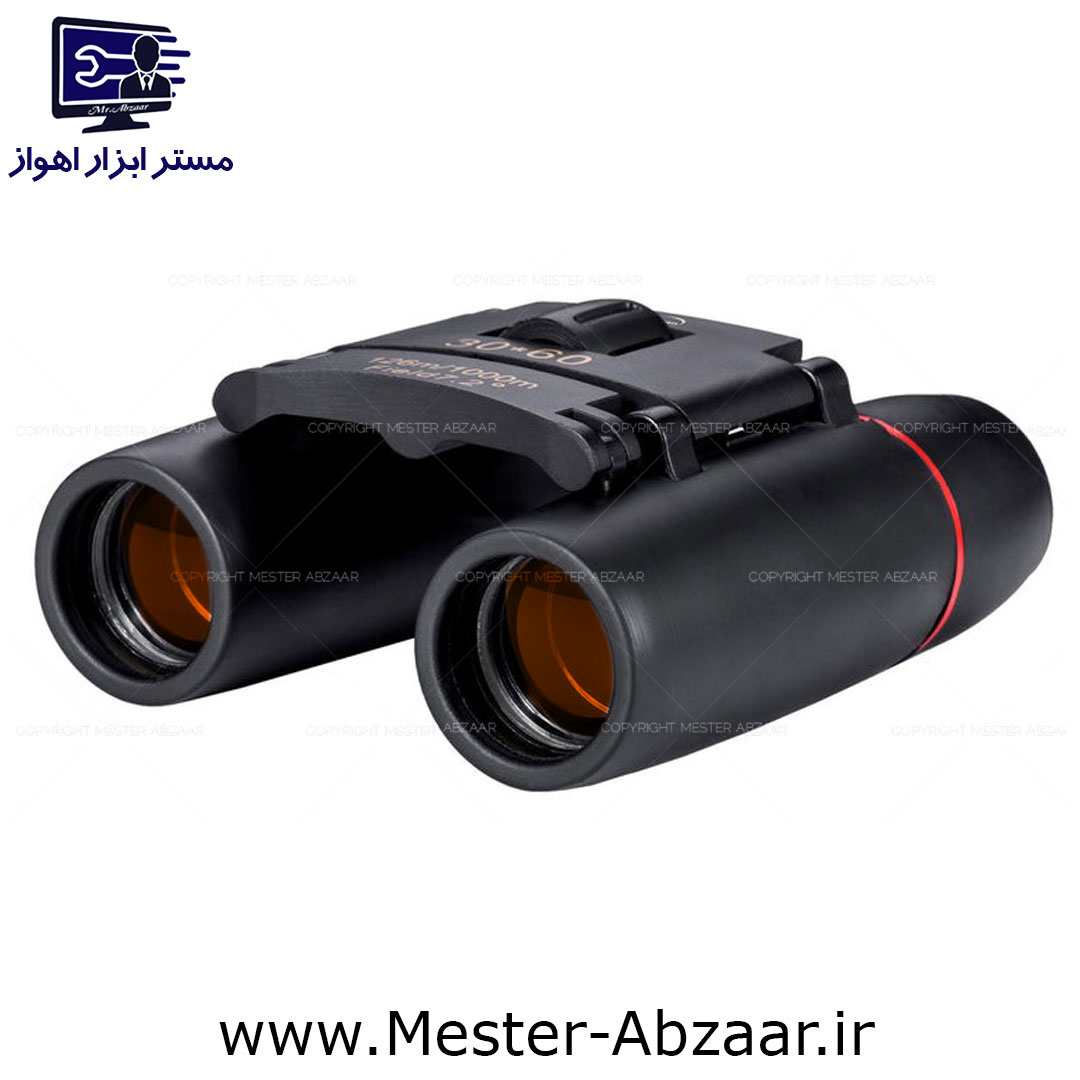 دوربین دو چشمی شکاری جیبی ساکورا مدل 60×SAKURA BINOCULARS 30