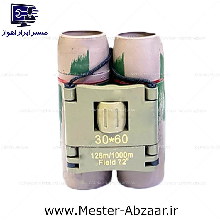 دوربین ارتشی دو چشمی ساکورا 60× SAKURA 30