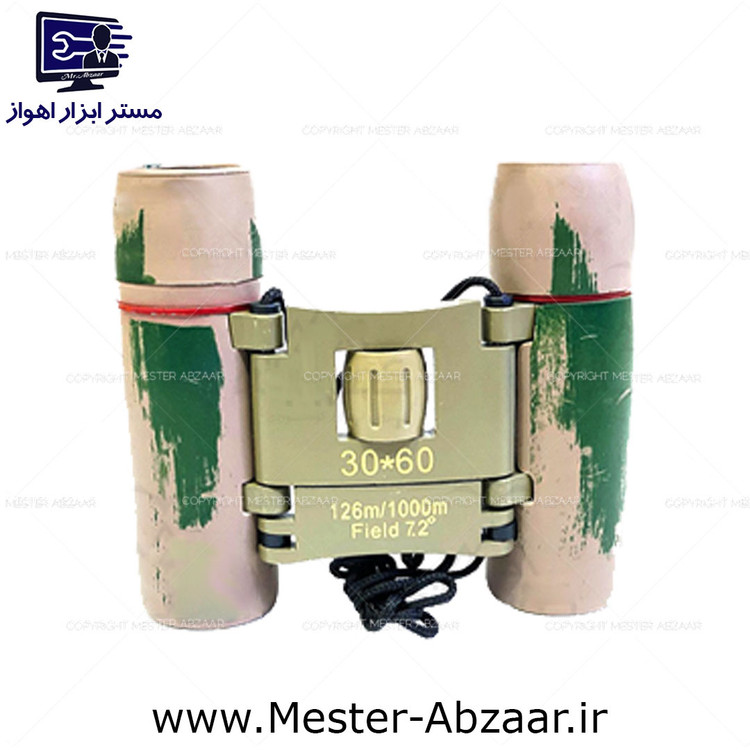 دوربین ارتشی دو چشمی ساکورا 60× SAKURA 30