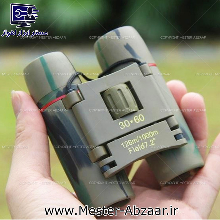 دوربین ارتشی دو چشمی ساکورا 60× SAKURA 30