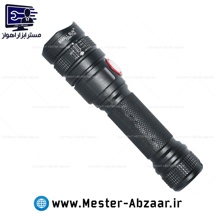 چراغ قوه پلیسی زوم دار اسمال سان شارژی مدل T195