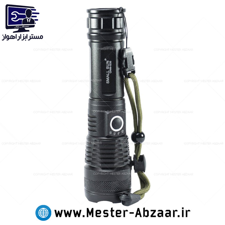 چراغ قوه پلیسی زوم دار شارژی اسمال سان مدل S35