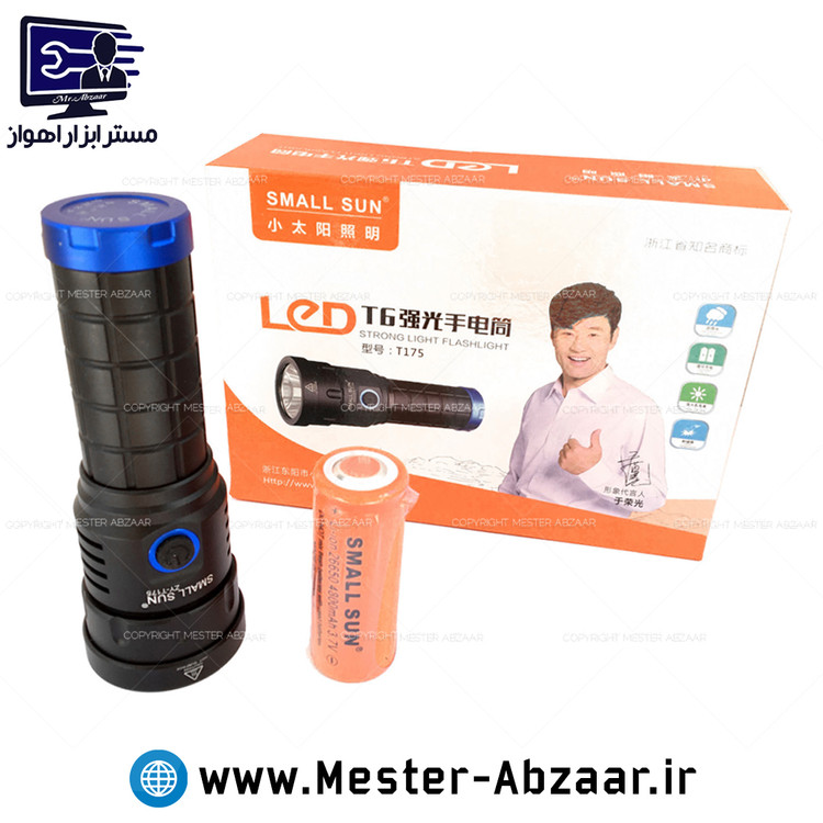 چراغ قوه پلیسی قوی اسمال سان مدل ZY-T175