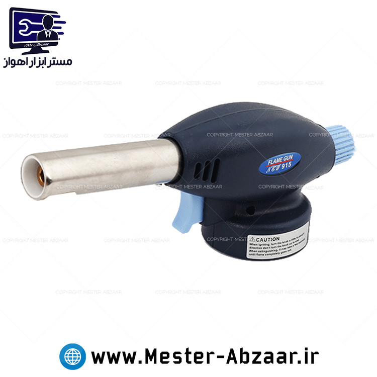 مشعل گازی فندکی کپسولی FLAME GUN مدل 915