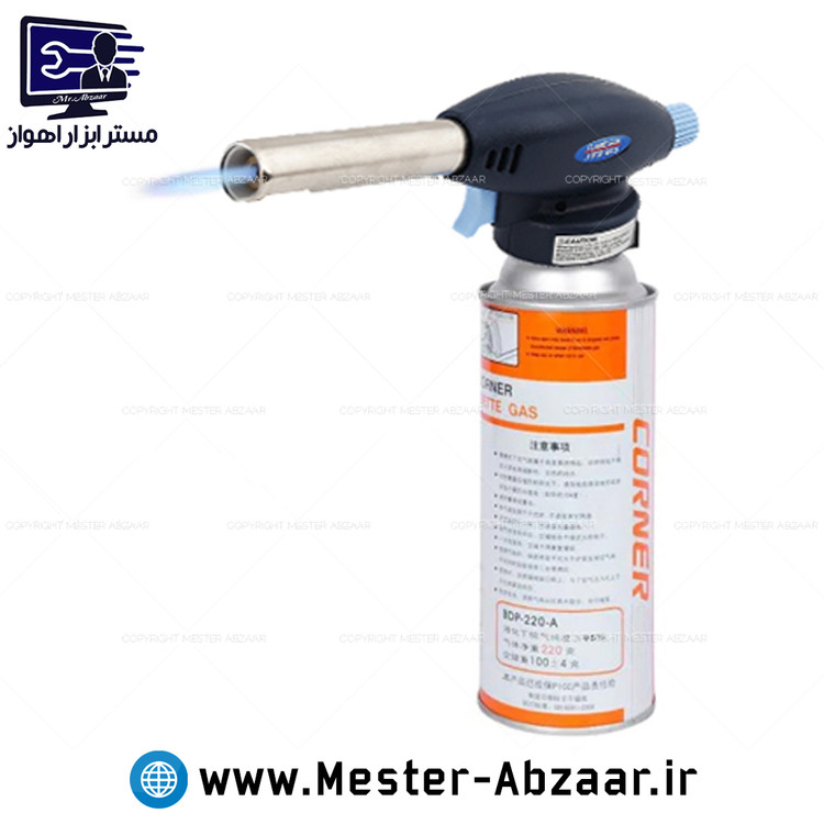 مشعل گازی فندکی کپسولی FLAME GUN مدل 915
