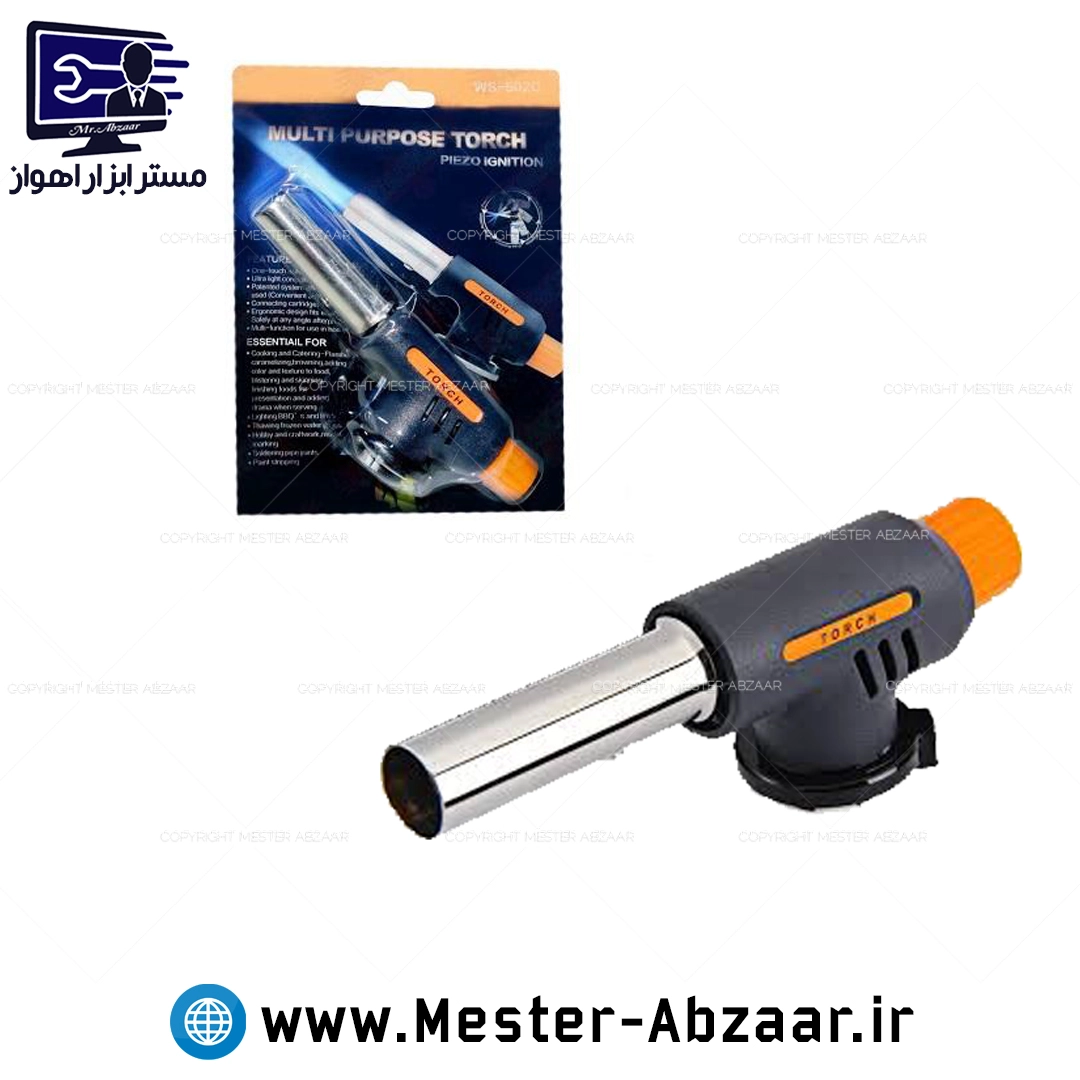  مشعل گازی فندکی کپسولی اتمی مدل WS-502C