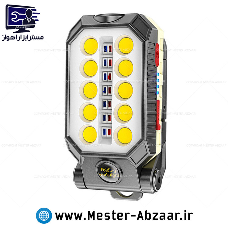 چراغ شارژی آهنربایی مگنتی پلیسی گیره ای مدل USB WORKING LAMP W599B