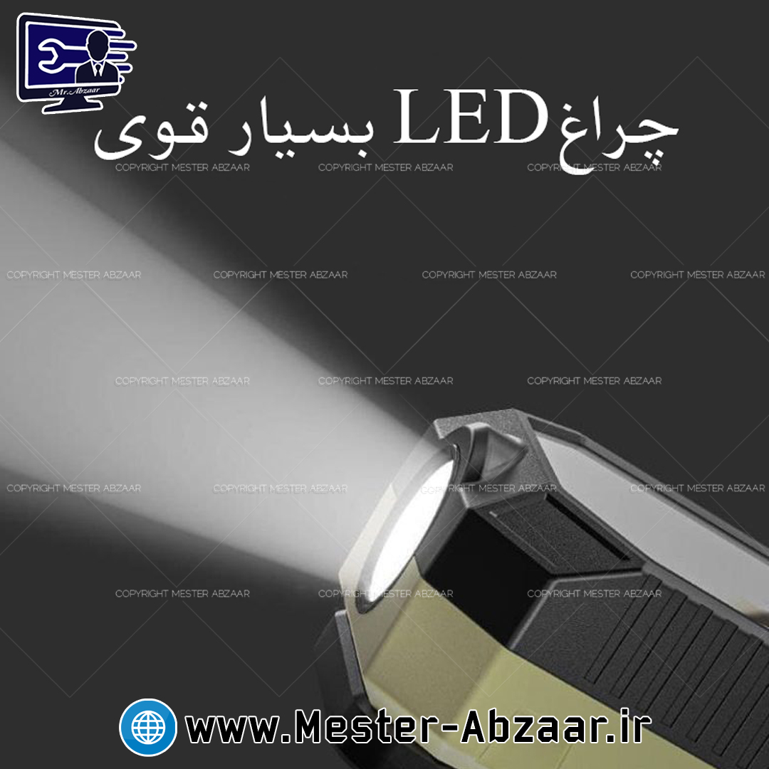 چراغ شارژی آهنربایی مگنتی پلیسی گیره ای مدل USB WORKING LAMP W599B