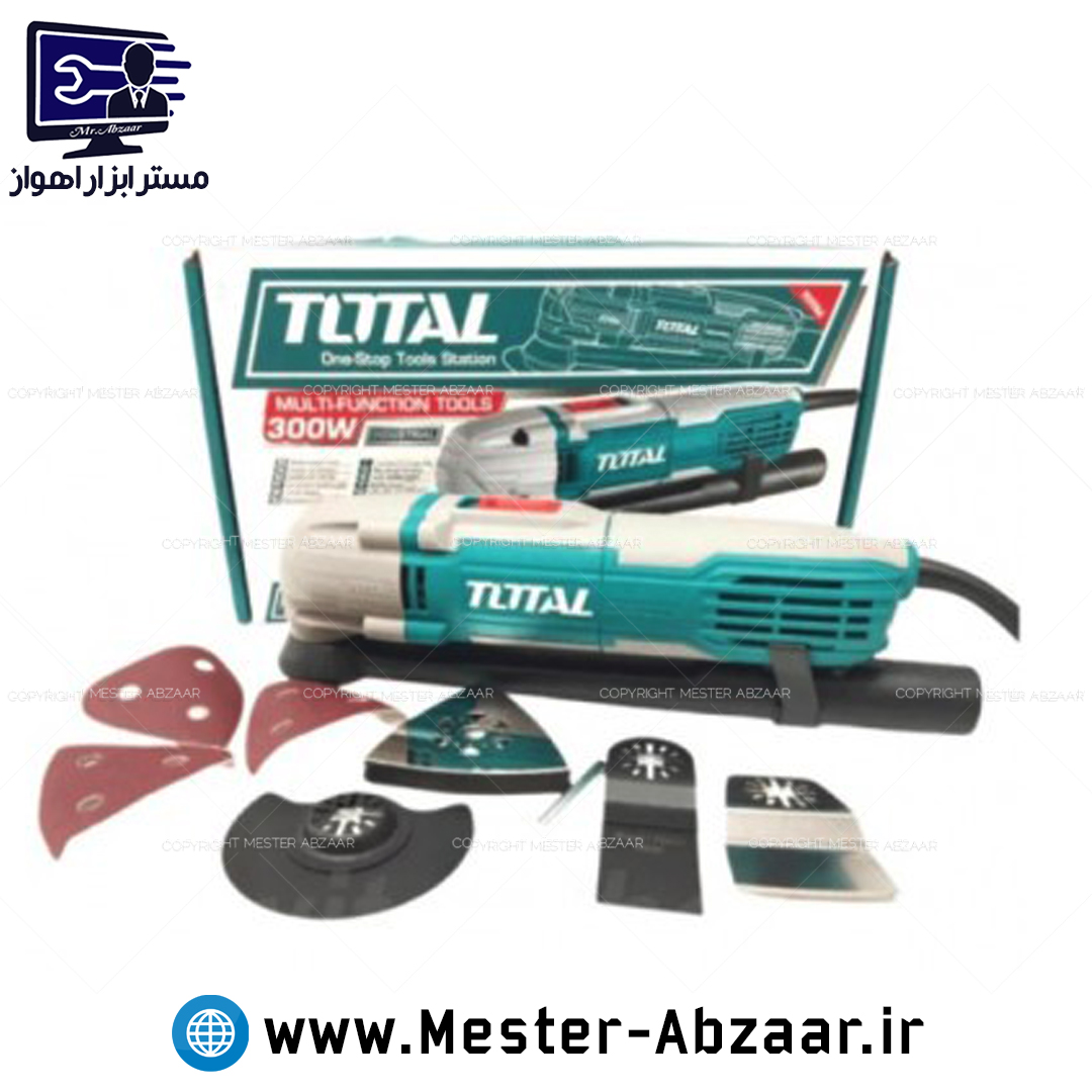 فرز همه کاره کاردک برقی توتال مدل one-step tools station 300w total