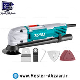فرز همه کاره کاردک برقی توتال مدل one-step tools station 300w total
