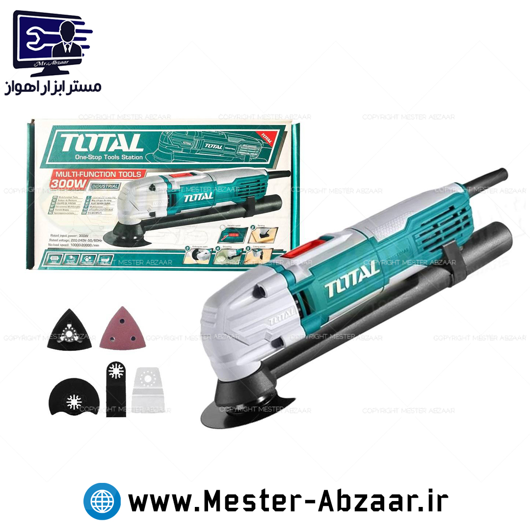 فرز همه کاره کاردک برقی توتال مدل one-step tools station 300w total