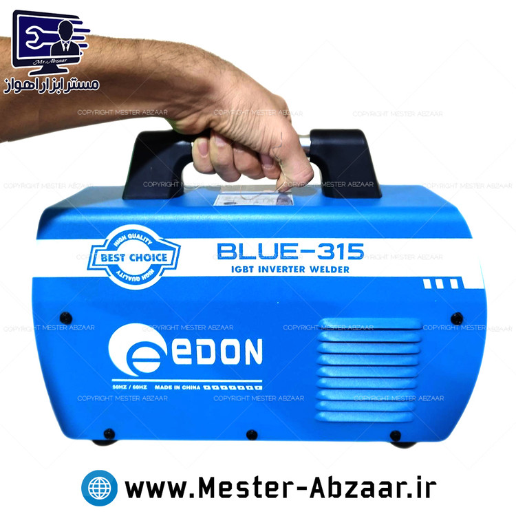 اینورتر 315 آبی ادون دو کاره مدل EDON BLUE
