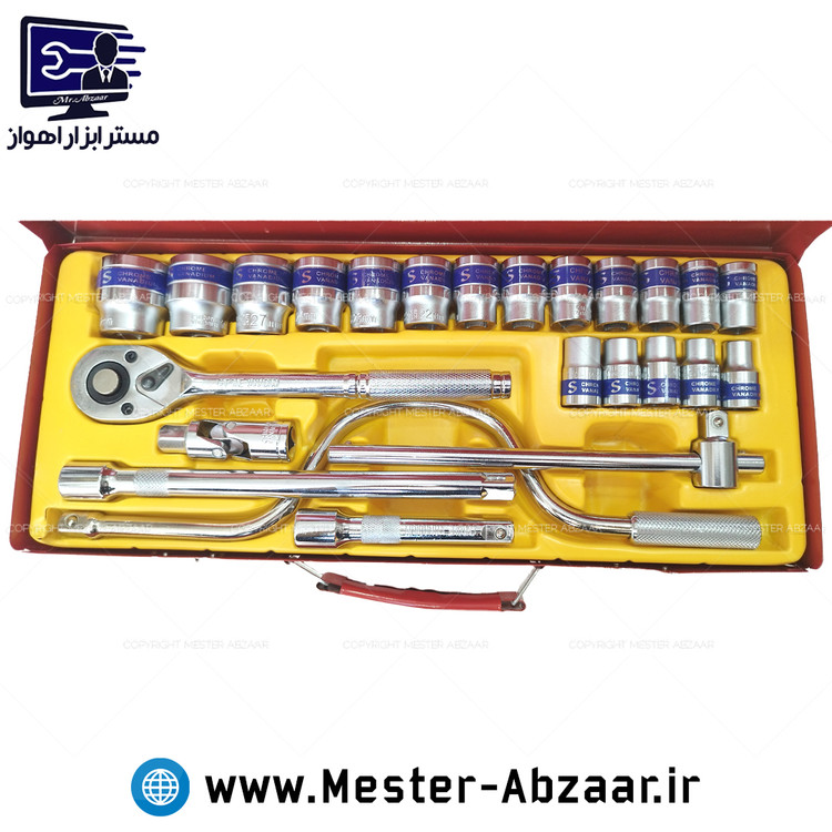 جعبه بکس 24 تکه فشار قوی سفید هندلی فلزی کروم وانادیوم اس کینگ تولز مدل SR SRUNV GSKING TOOLS