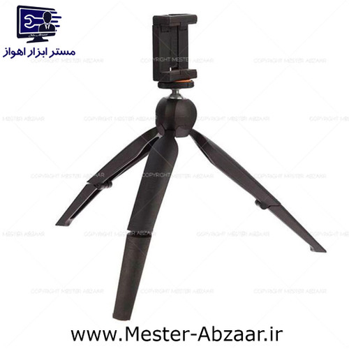 پایه نگهدارنده گوشی موبایل دوربین یونیمات پلاس مدل unimat D-909 PLUS