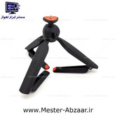 پایه نگهدارنده گوشی موبایل دوربین یونیمات پلاس مدل unimat D-909 PLUS