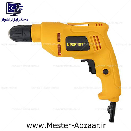 دریل پیچ بند برقی آپ اسپریت 450 وات مدل HK-ED1015