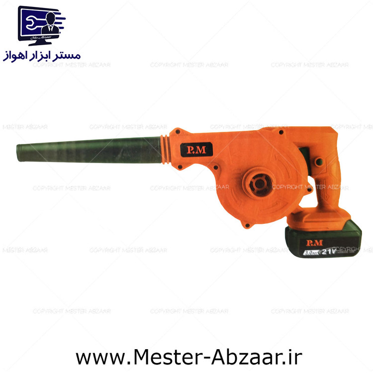 بلوور شارژی 21 ولت 3 آمپر آنکور با گارانتی دمنده مکنده مدل ANCHOR P.M CB1