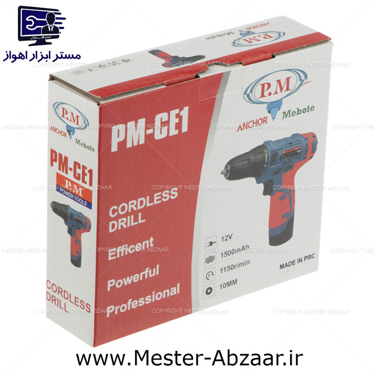 دریل پیچ گوشتی شارژی 12 ولت آنکور پی ام با گارانتی دو باتری کیف ابزار مدل ANCHOR P.M CE1