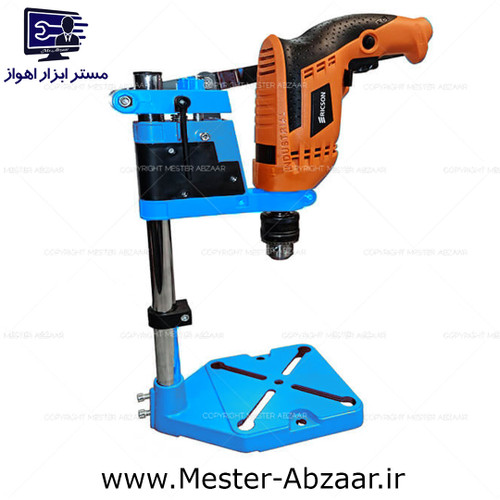 پایه دریل متحرک باس مدل BOSS TZ-6102