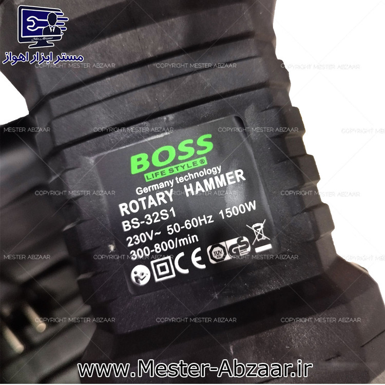 تخریب 7 کیلو سه کاره باس مشکی دیمر دار جدید بتن کن دریل مدل BOSS ROTARY HAMMER BS-32S1