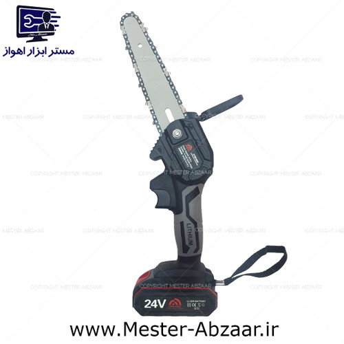 اره شارژی 15 سانتی زنجیری 24 ولت دو باتری گریتک مدل GTBC3603 GREATEC