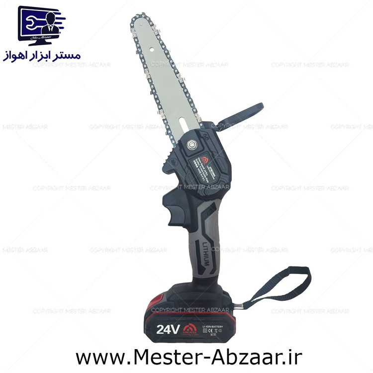 اره شارژی 15 سانتی زنجیری 24 ولت دو باتری گریتک مدل GTBC3603 GREATEC