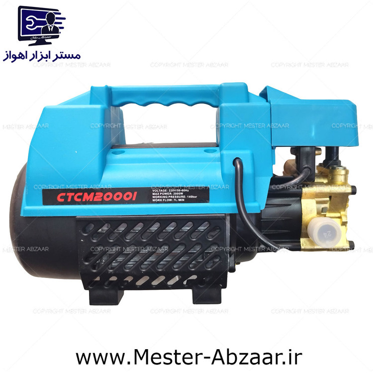 کارواش دینامی برقی 140 بار خانگی کریتور کف پاش مدل CREATOR