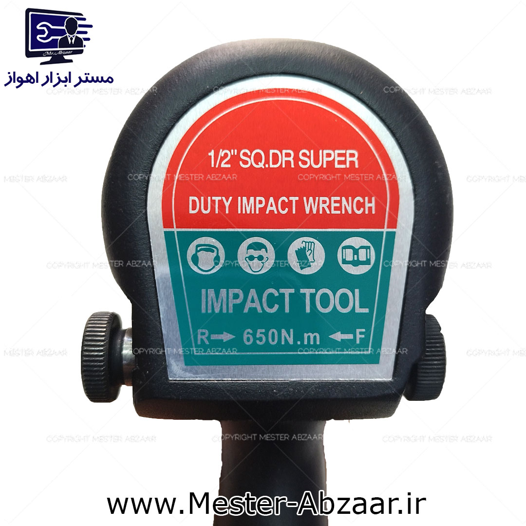 بکس بادی 1/2 اینچ جی اف تولز 650 نیوتون مدل GF TOOLS 218