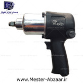 بکس بادی 1/2 اینچ جی اف تولز 650 نیوتون مدل GF TOOLS 218