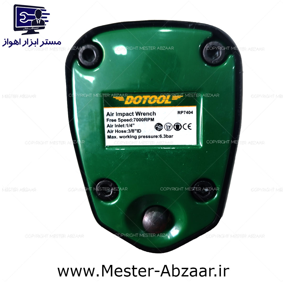 بکس بادی دوتال ادون با لوازم و کیف 1/2 یک دوم اینچ 6.3 بار مدل EDON DOTOOL RP7404