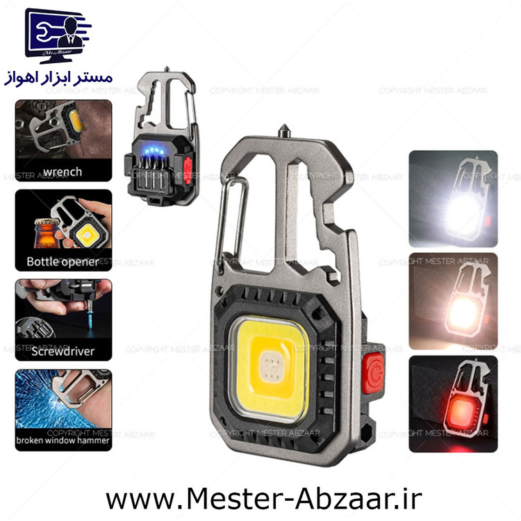 نور افکن و چراغ قوه شارژی چند کاره مربعی جیبی فوق قوی مسافرتی مدل W5138