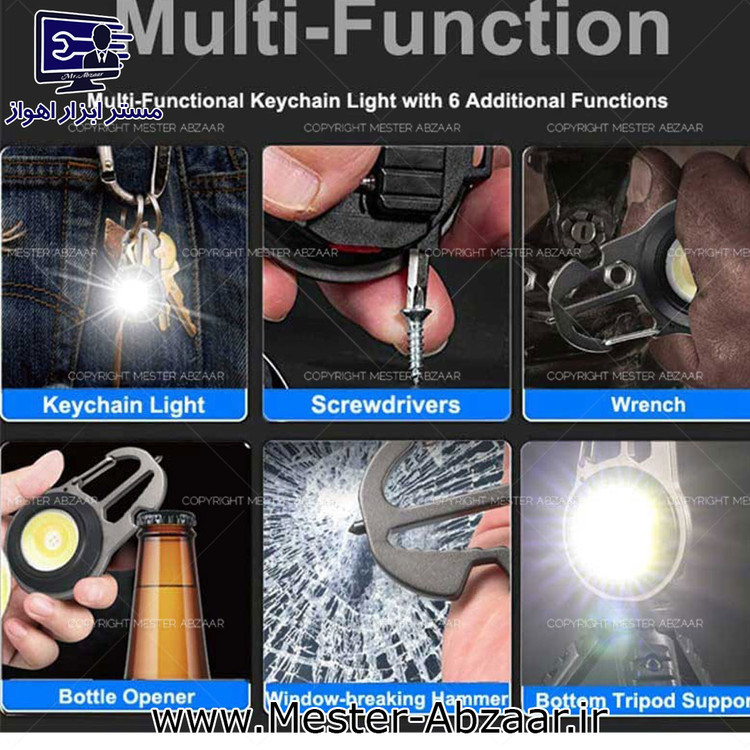 نور افکن چراغ قوه کار چندکاره جیبی گرد مسافرتی قوی مدل W5137