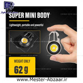 نور افکن چراغ قوه کار چندکاره جیبی گرد مسافرتی قوی مدل W5137