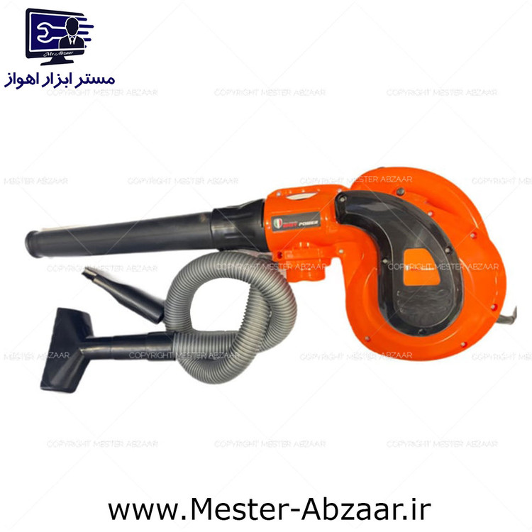 دستگاه دمنده و مکنده صنعتی ایزی پاور برگ روب دیمردار خانگی مدل EASY POWER 8018