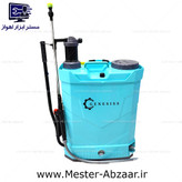 سم پاش دوشی شارژی جنسیس دو کاره دستی 20 لیتری گلاب پاش سمپاش مدل GENESISS 2 IN 1