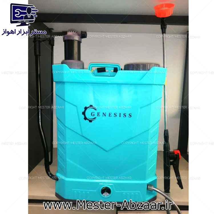 سم پاش دوشی شارژی جنسیس دو کاره دستی 20 لیتری گلاب پاش سمپاش مدل GENESISS 2 IN 1