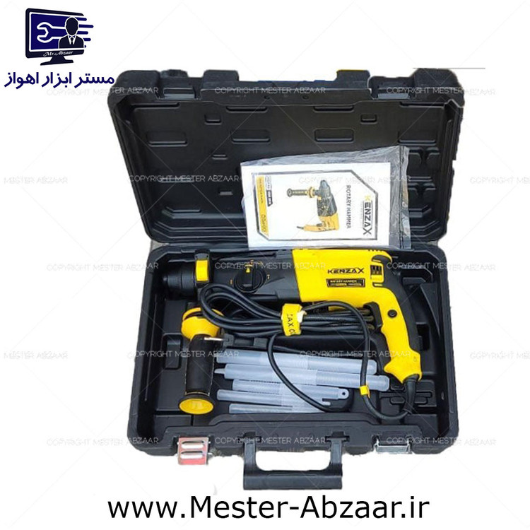 دریل تخریب بتن کن سه کاره سه کیلویی کنزاکس 800 وات مدل KENZAX KRH-1826
