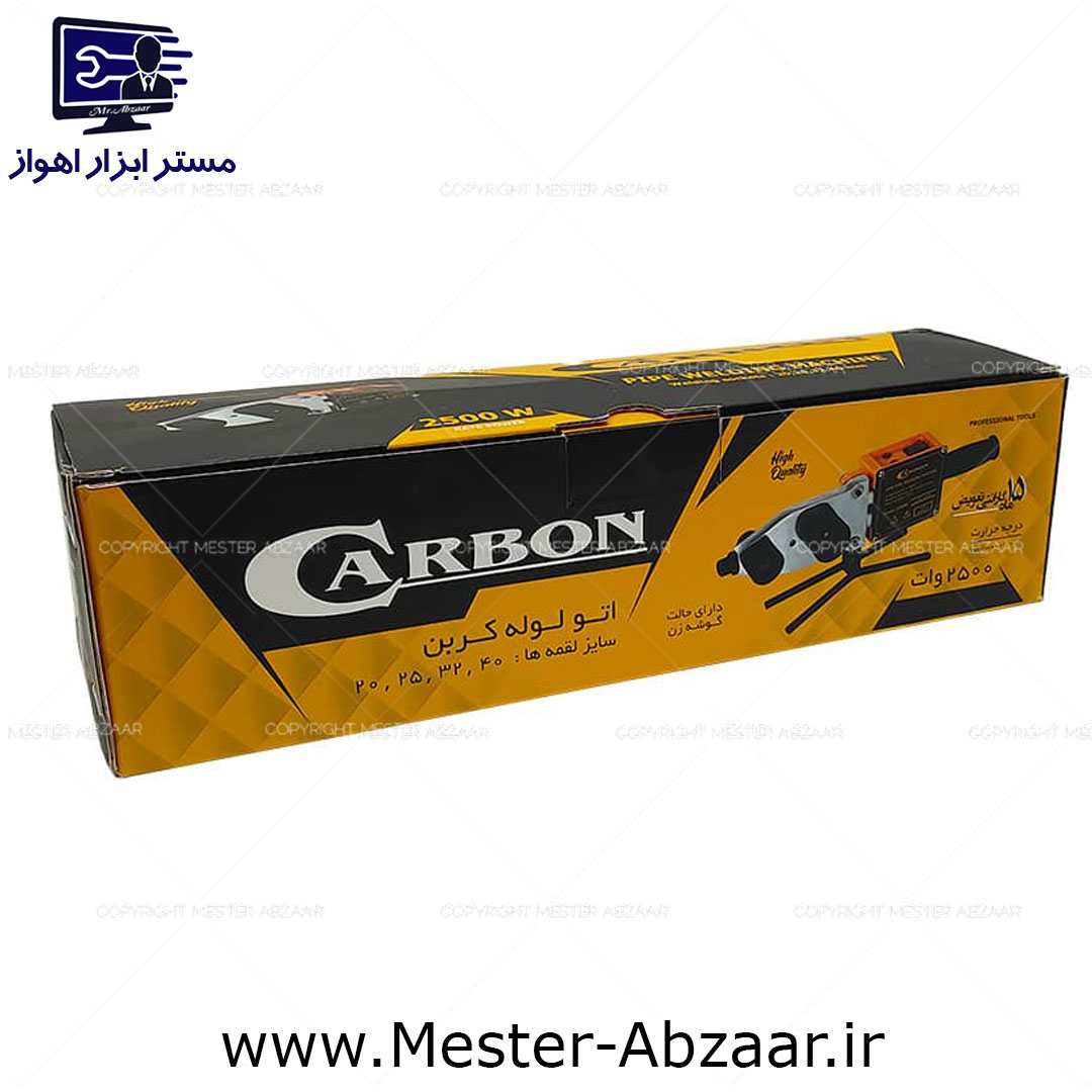 اتو لوله 2500 وات گوشه زن کربن 15 ماه گارانتی مدل CARBON ۲۵۰۰W