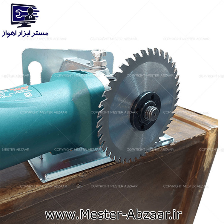 تبدیل مینی فرز به اره دیسکی مدل مستر ابزار disky 3410