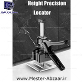 جک دستی تنظیم کننده ارتفاع کالا و اجسام 200 کیلویی جفتی مدل jack master 2003