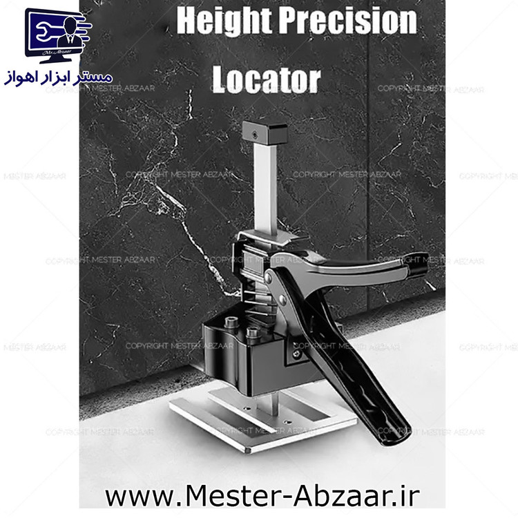 جک دستی تنظیم کننده ارتفاع کالا و اجسام 200 کیلویی جفتی مدل jack master 2003