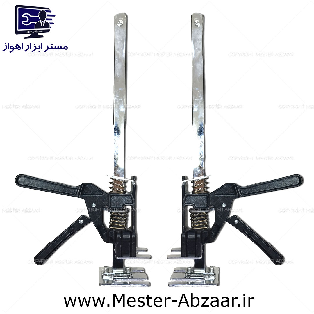  جک دستی تنظیم کننده ارتفاع کالا و اجسام 200 کیلویی جفتی مدل jack master 2003