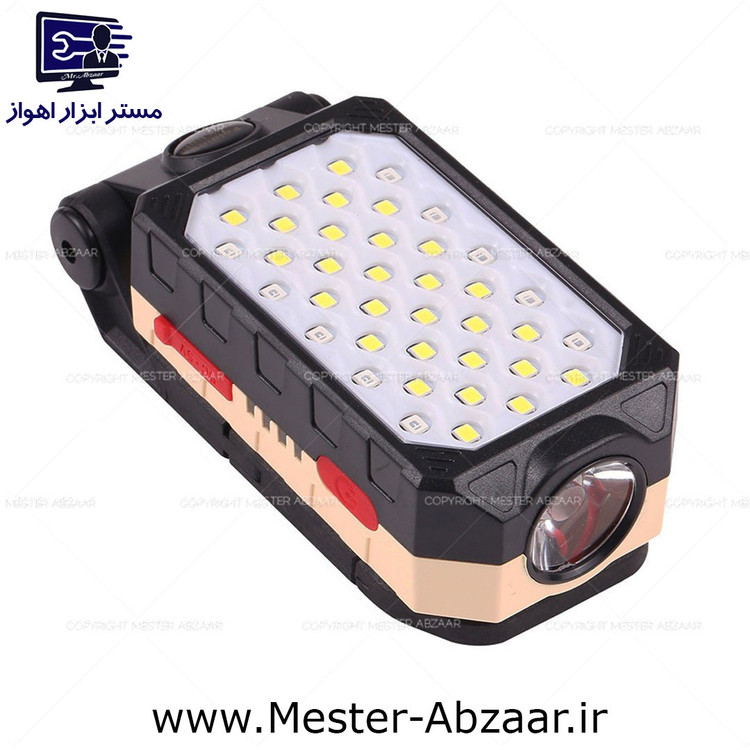 چراغ شارژی پلیسی مگنتی LED آهنربایی نورافکن W599B